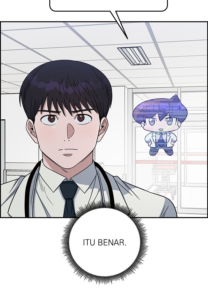 A.I Doctor Chapter 101 page 94
