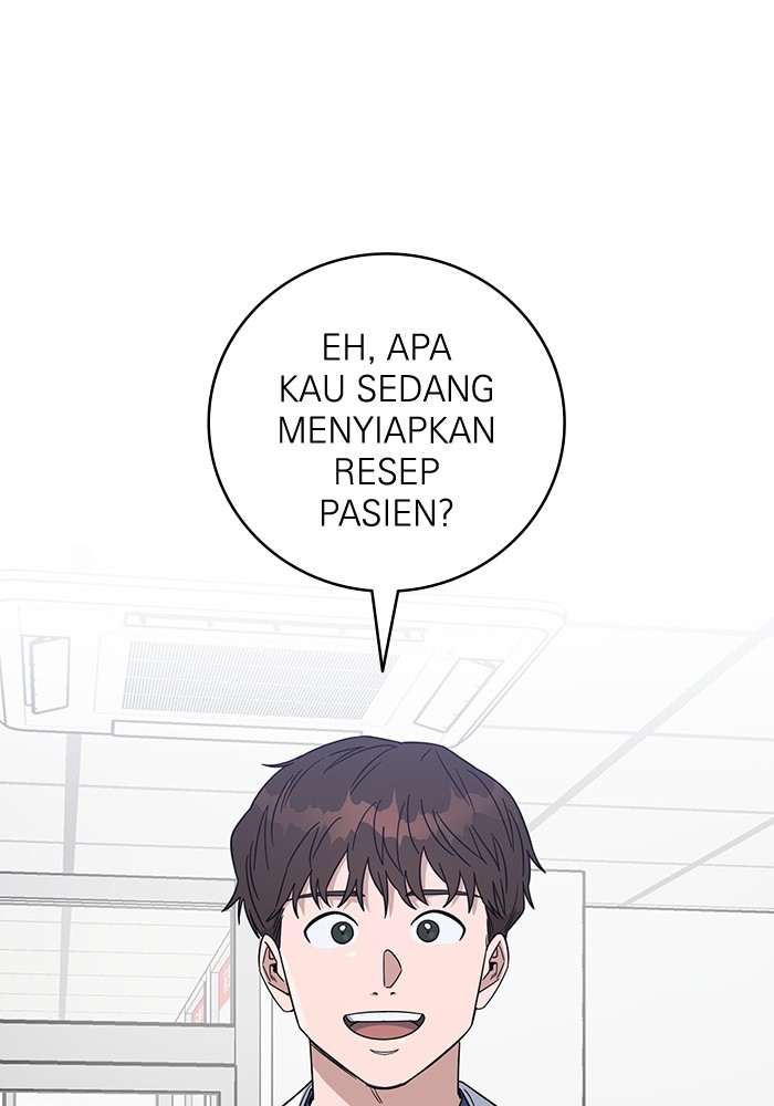 A.I Doctor Chapter 101 page 99