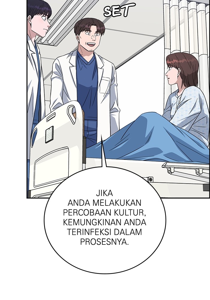 A.I Doctor Chapter 102 page 100