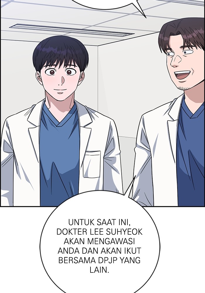 A.I Doctor Chapter 102 page 105