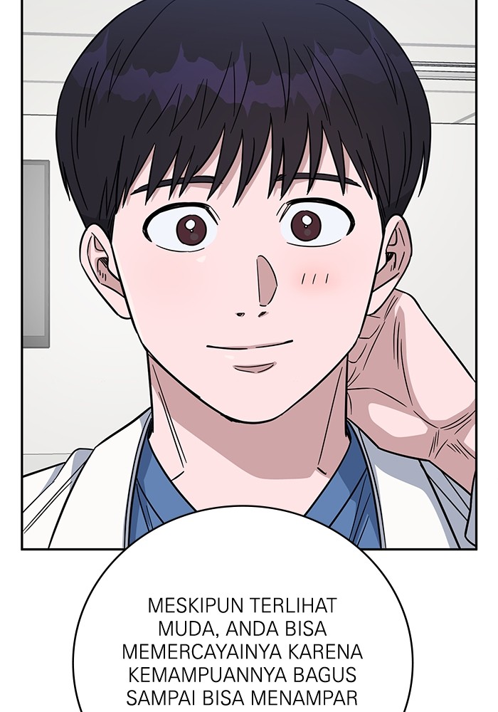 A.I Doctor Chapter 102 page 107