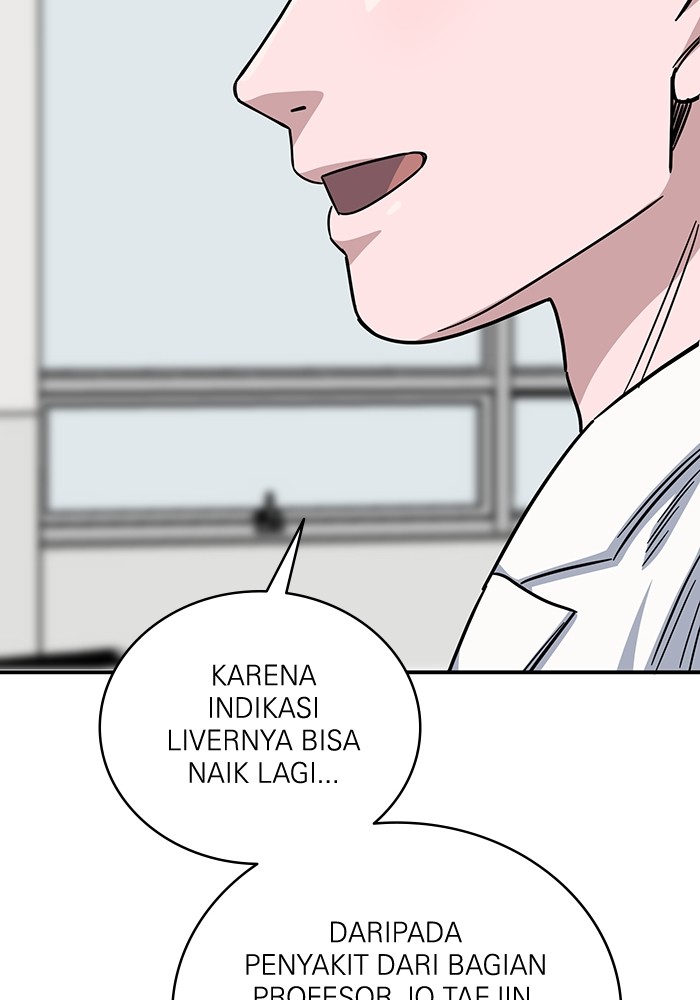 A.I Doctor Chapter 102 page 125