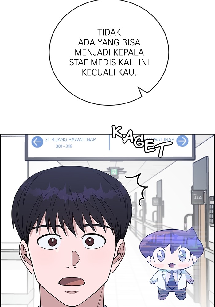 A.I Doctor Chapter 102 page 134