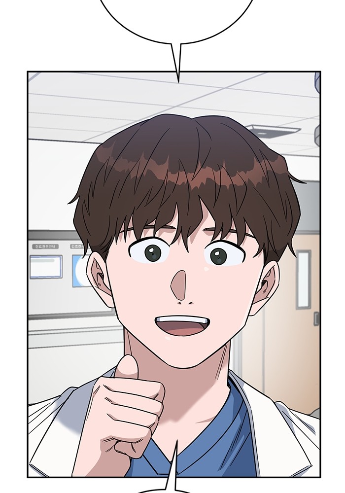 A.I Doctor Chapter 102 page 148