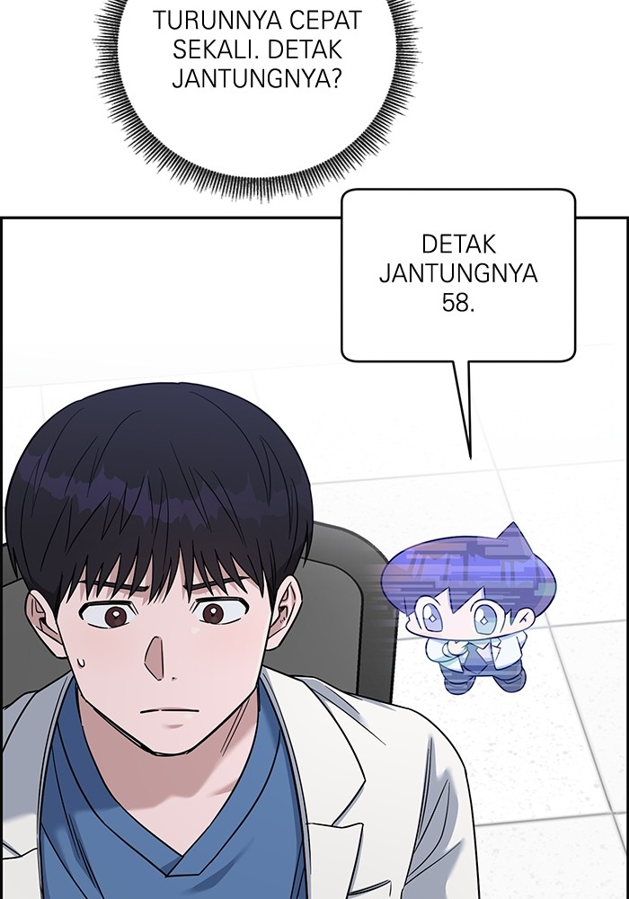 A.I Doctor Chapter 102 page 16