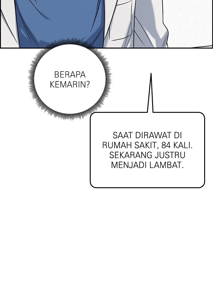 A.I Doctor Chapter 102 page 17