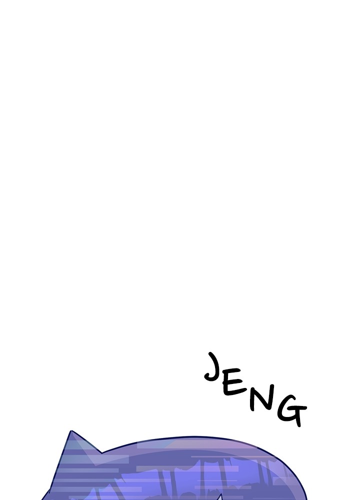 A.I Doctor Chapter 102 page 20