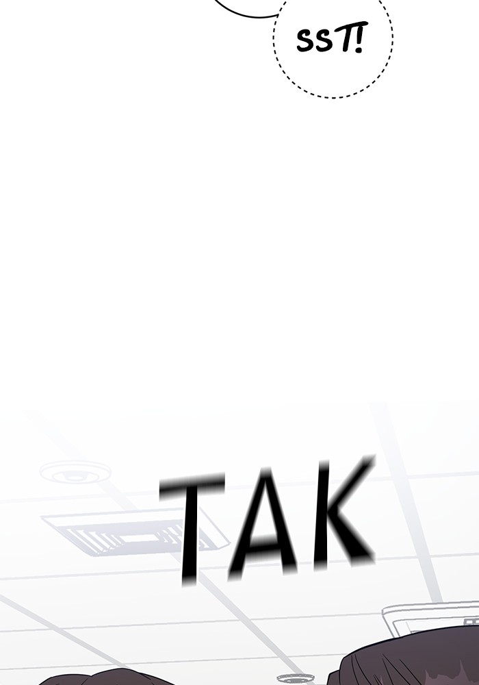 A.I Doctor Chapter 102 page 28