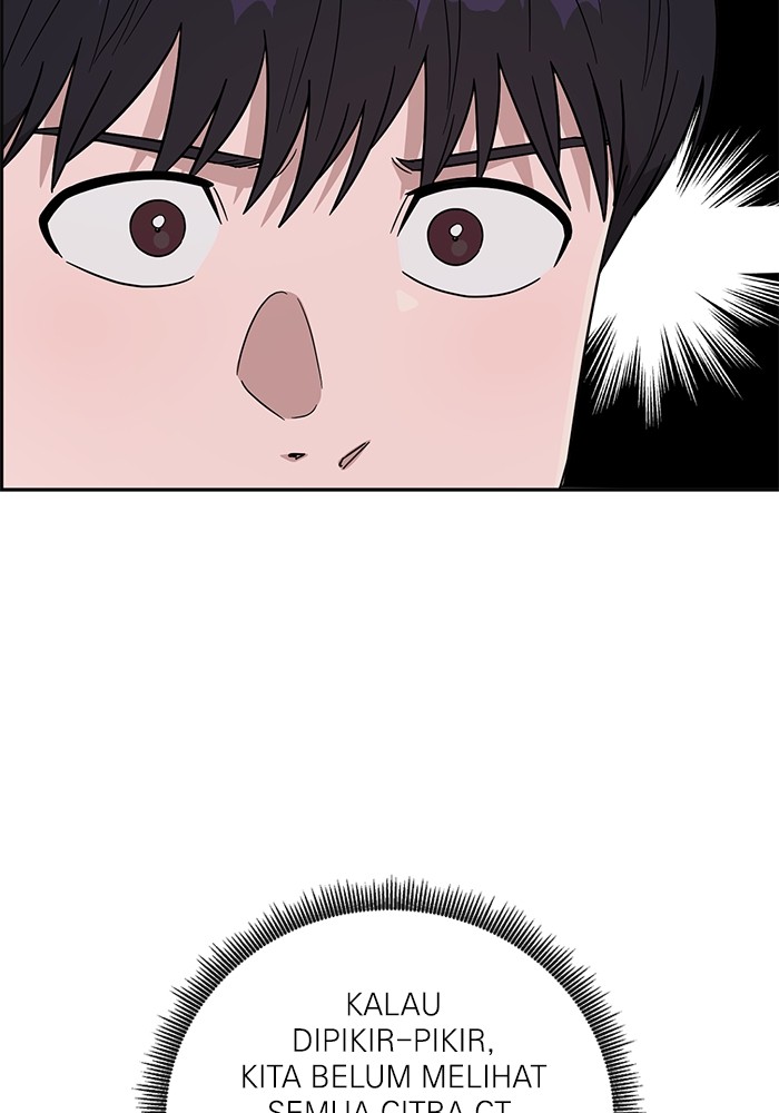 A.I Doctor Chapter 102 page 31