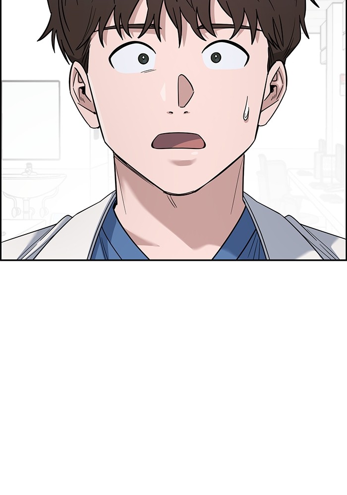 A.I Doctor Chapter 102 page 5