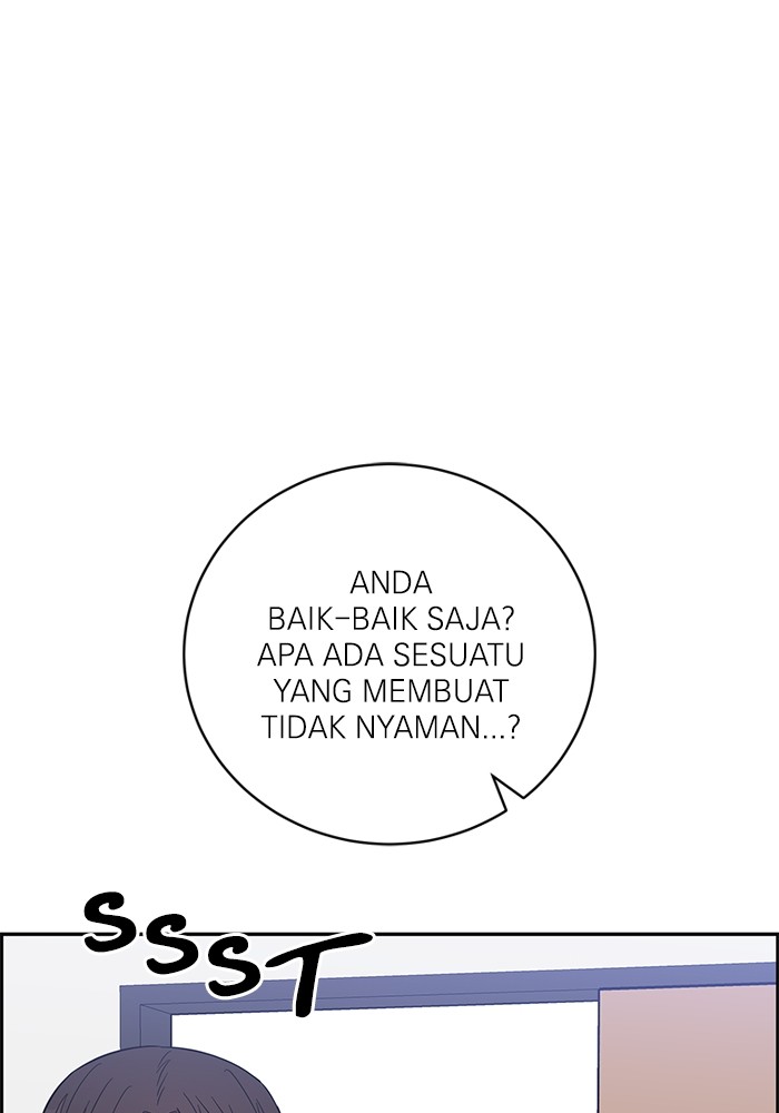 A.I Doctor Chapter 102 page 55