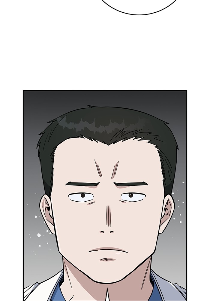 A.I Doctor Chapter 102 page 58