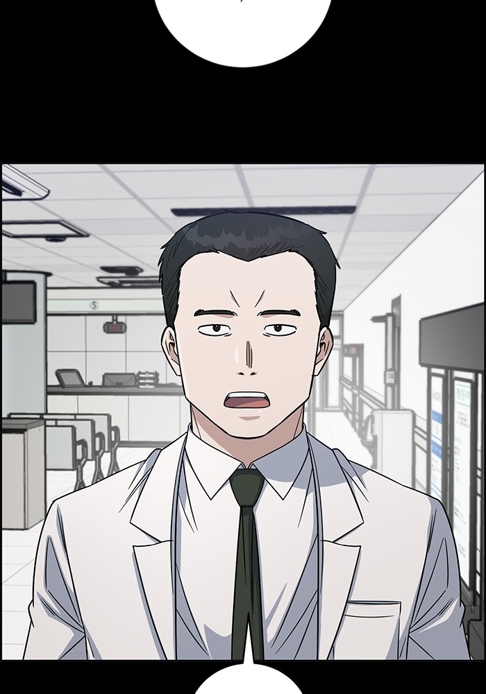 A.I Doctor Chapter 102 page 63