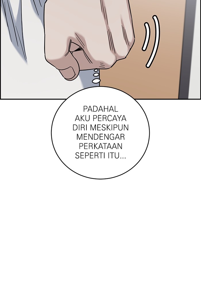 A.I Doctor Chapter 102 page 66
