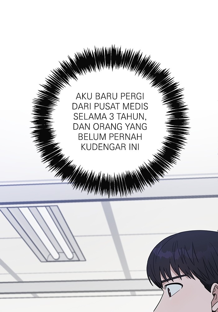 A.I Doctor Chapter 102 page 69
