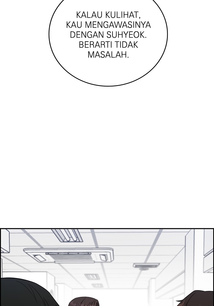 A.I Doctor Chapter 102 page 7