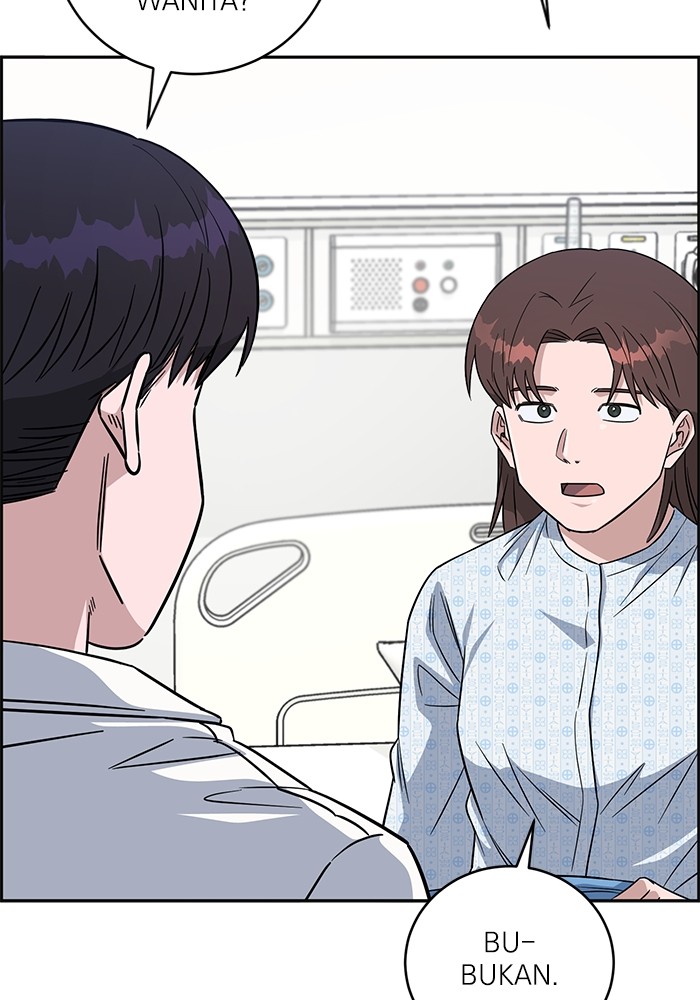 A.I Doctor Chapter 102 page 74