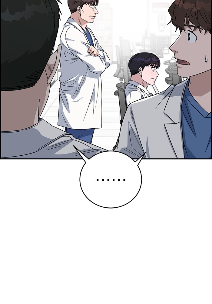 A.I Doctor Chapter 102 page 8
