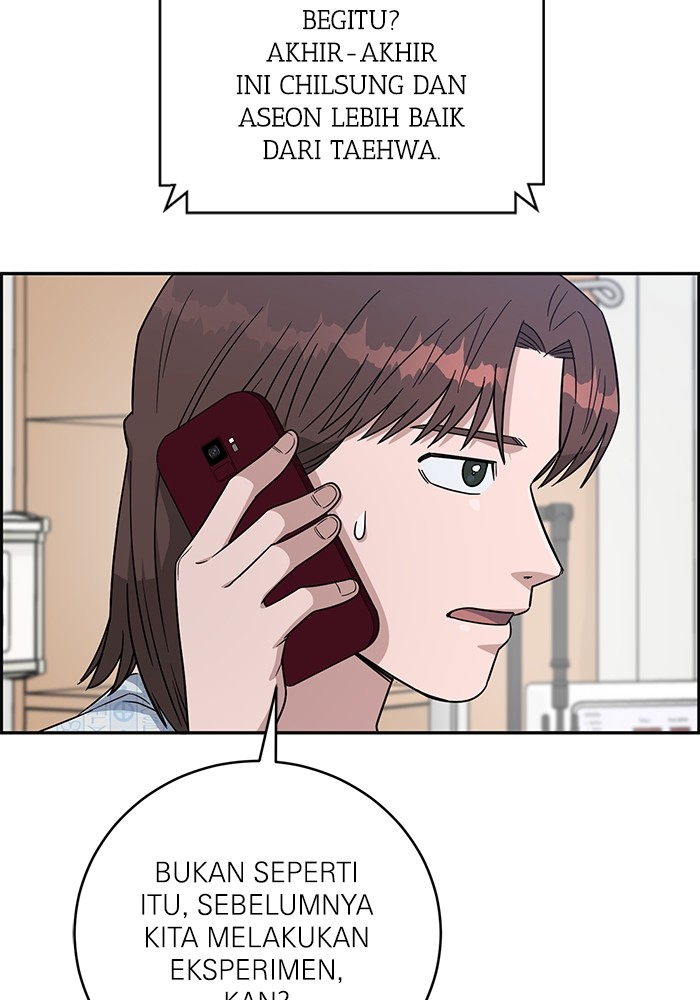 A.I Doctor Chapter 102 page 87