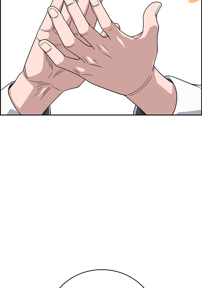 A.I Doctor Chapter 102 page 94