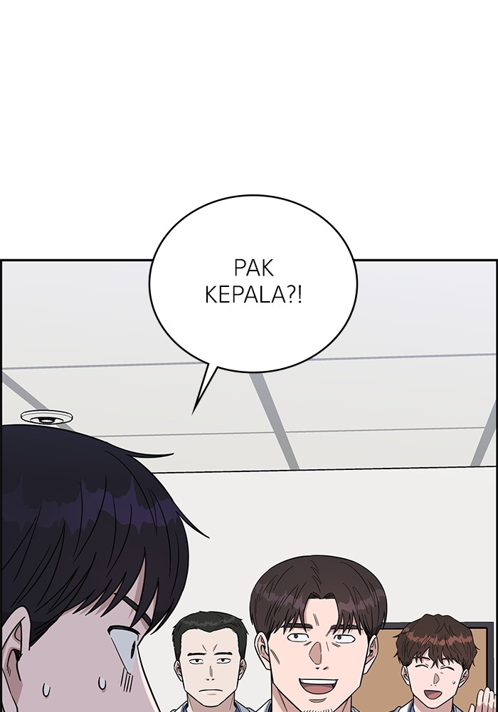 A.I Doctor Chapter 102 page 97