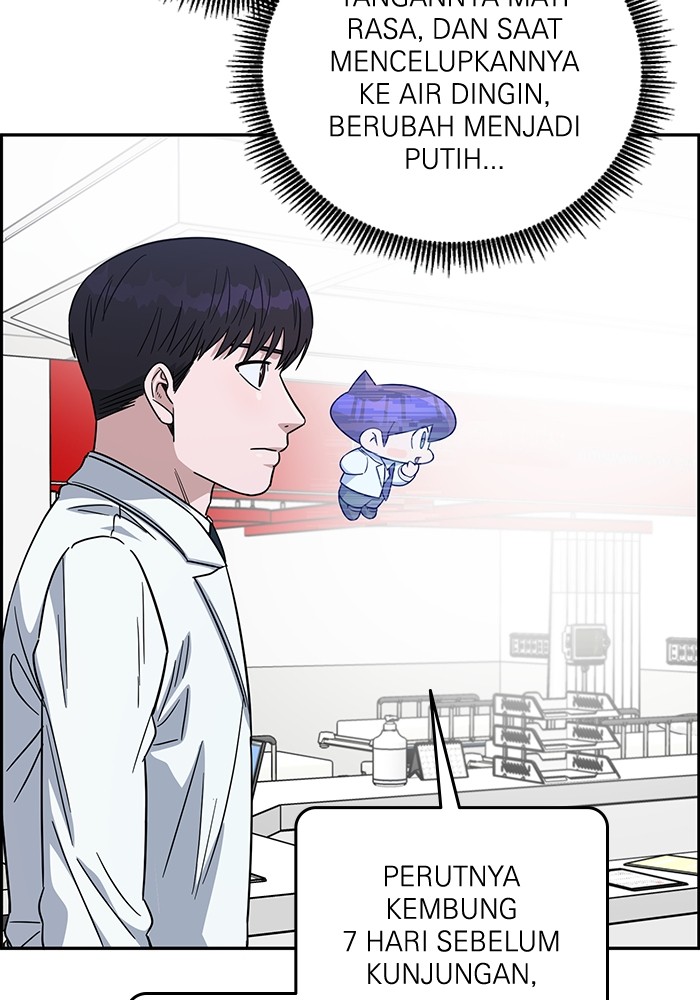 A.I Doctor Chapter 103 page 102