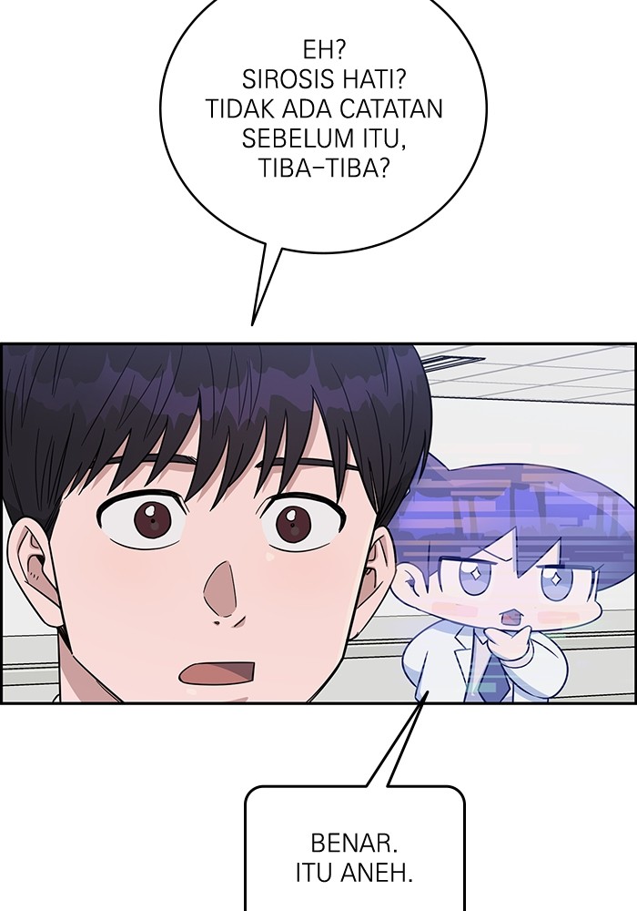 A.I Doctor Chapter 103 page 104