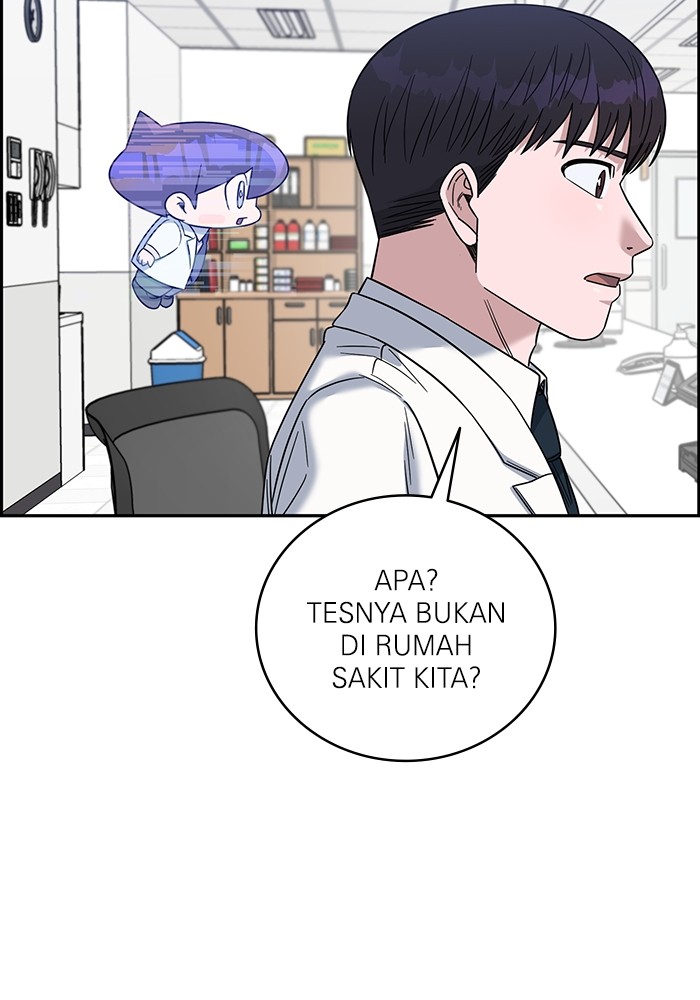 A.I Doctor Chapter 103 page 115