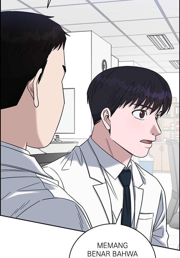 A.I Doctor Chapter 103 page 117