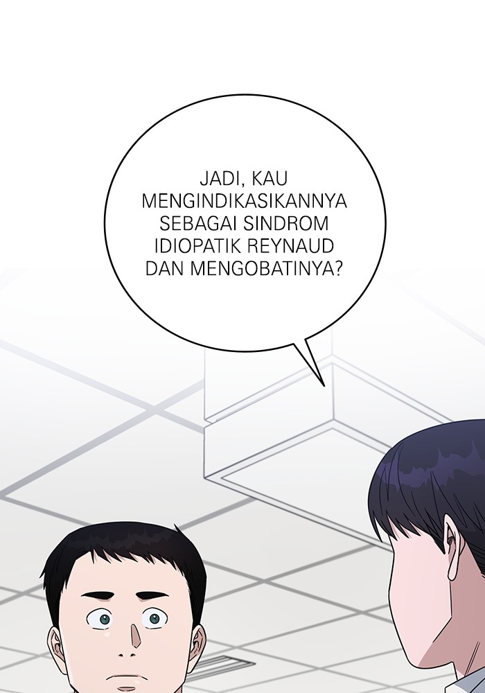 A.I Doctor Chapter 103 page 126