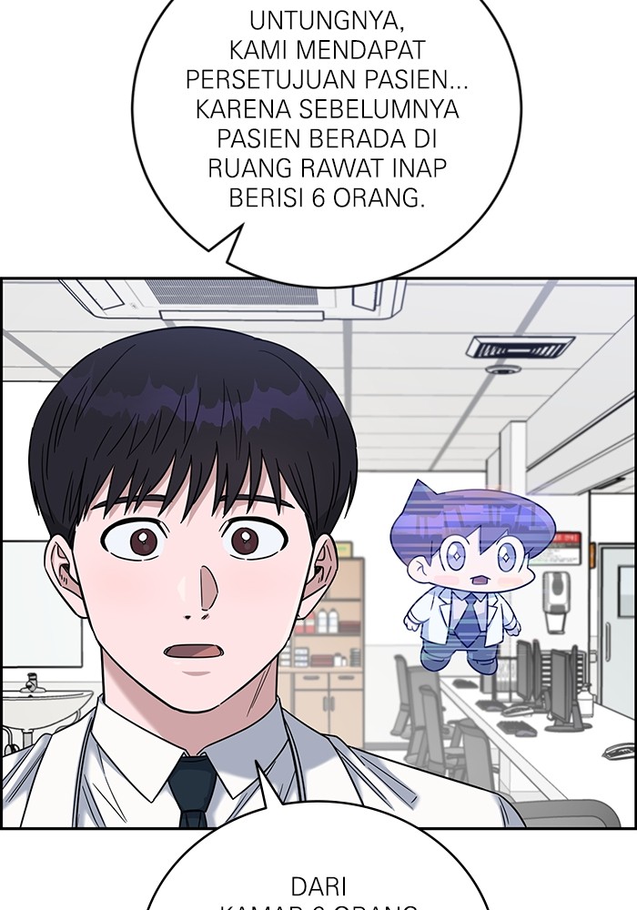 A.I Doctor Chapter 103 page 137