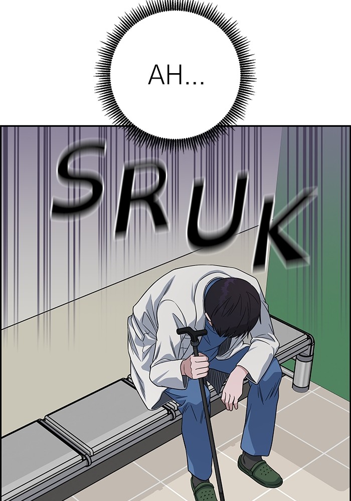 A.I Doctor Chapter 103 page 16