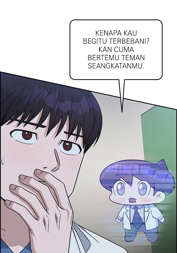 A.I Doctor Chapter 103 page 18