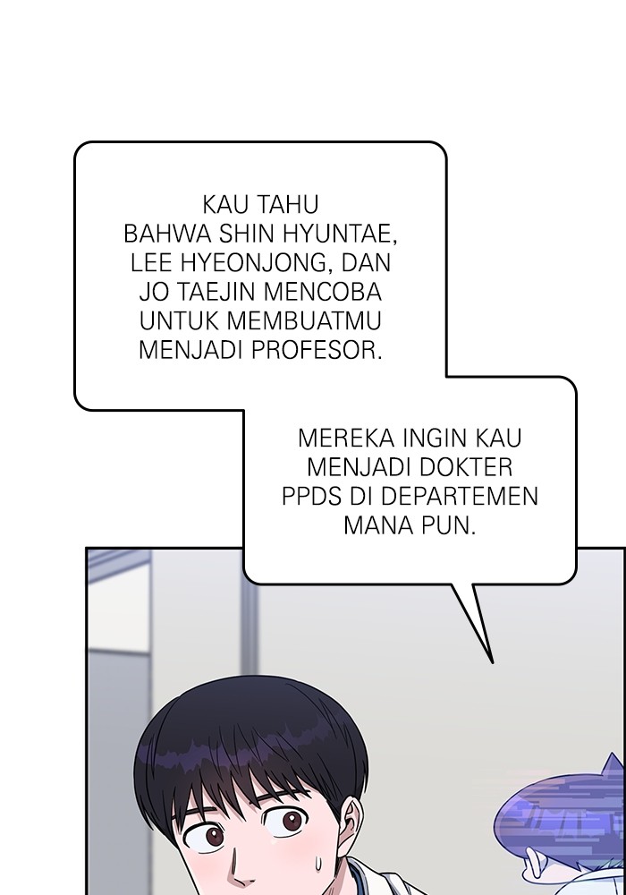 A.I Doctor Chapter 103 page 28