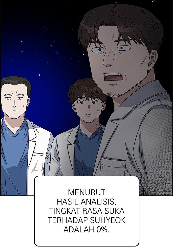 A.I Doctor Chapter 103 page 32