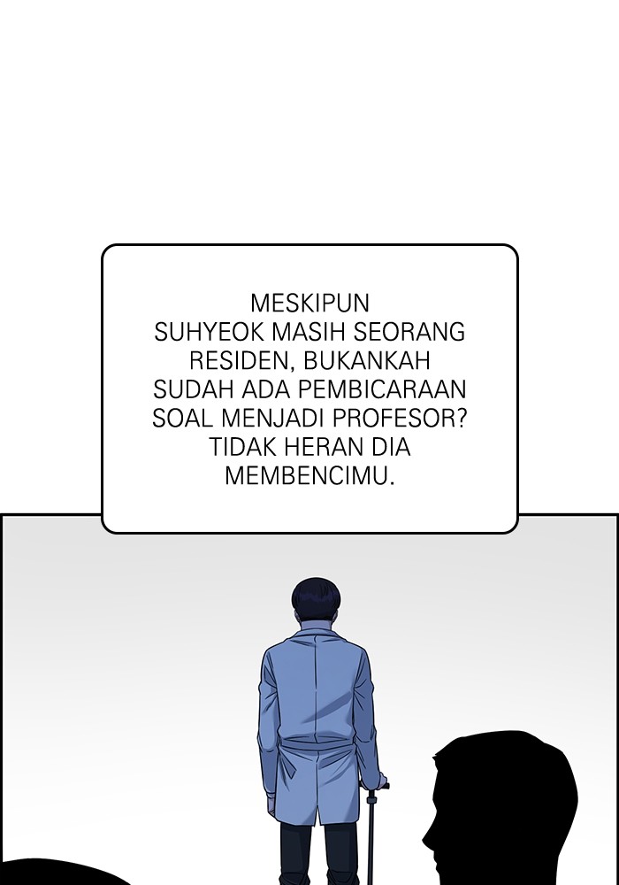 A.I Doctor Chapter 103 page 35