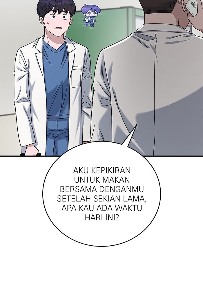 A.I Doctor Chapter 103 page 4