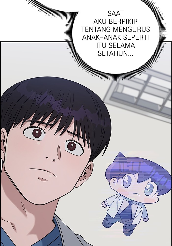 A.I Doctor Chapter 103 page 48