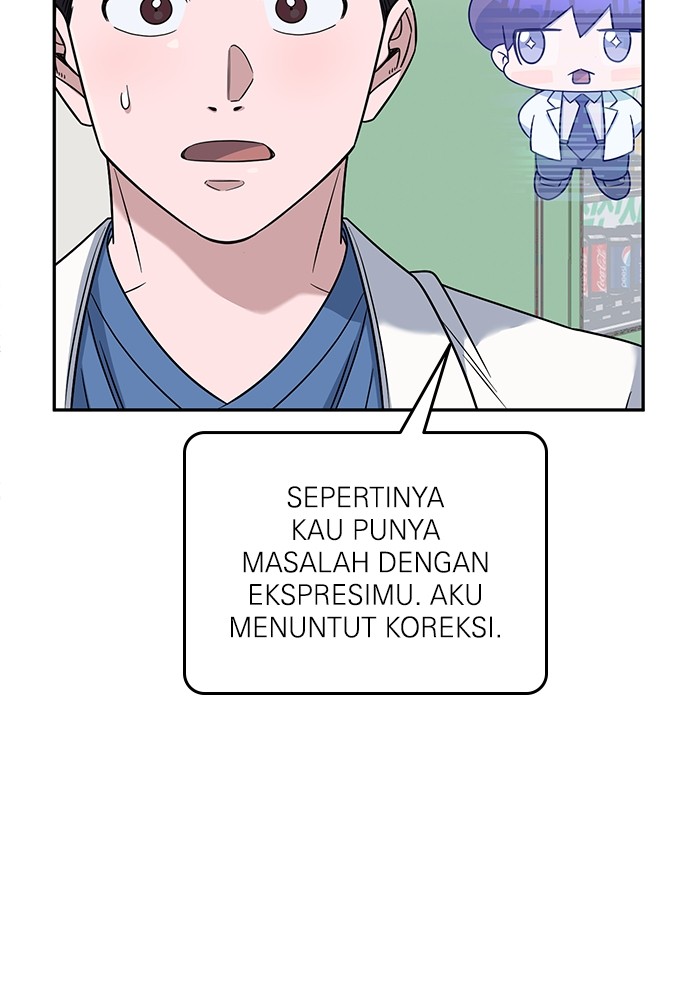 A.I Doctor Chapter 103 page 6