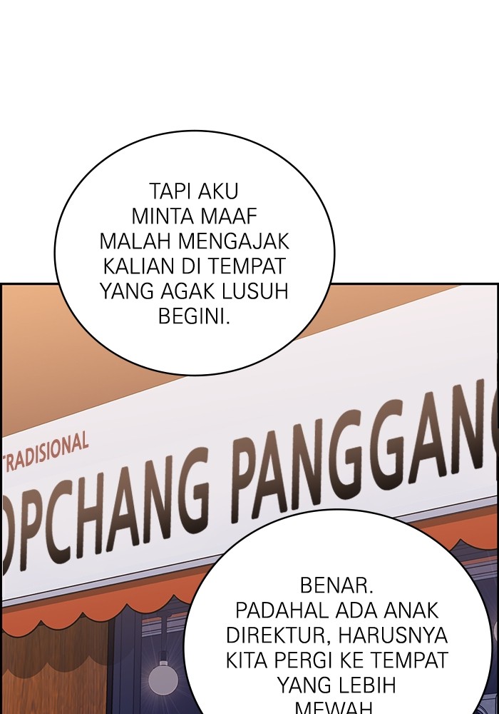 A.I Doctor Chapter 103 page 64