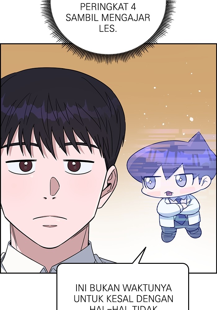 A.I Doctor Chapter 103 page 68
