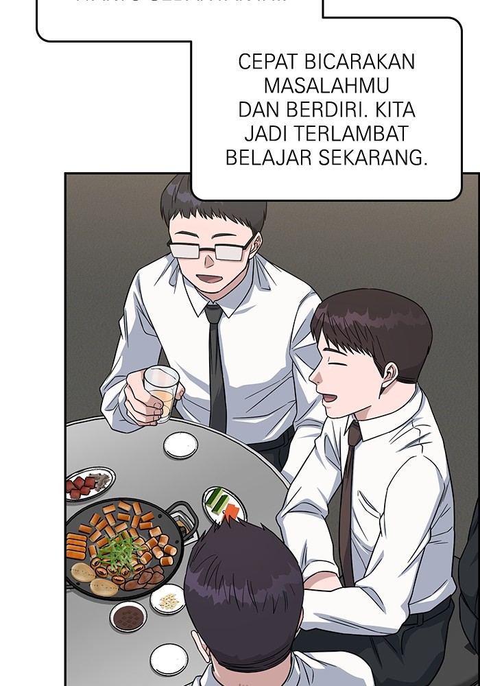 A.I Doctor Chapter 103 page 70