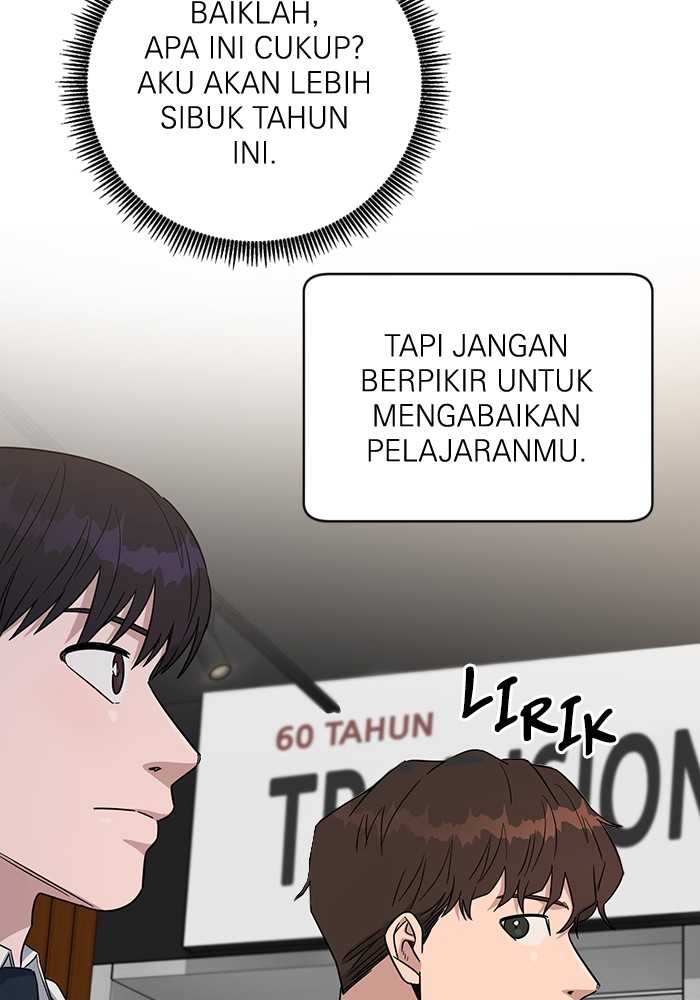 A.I Doctor Chapter 103 page 80
