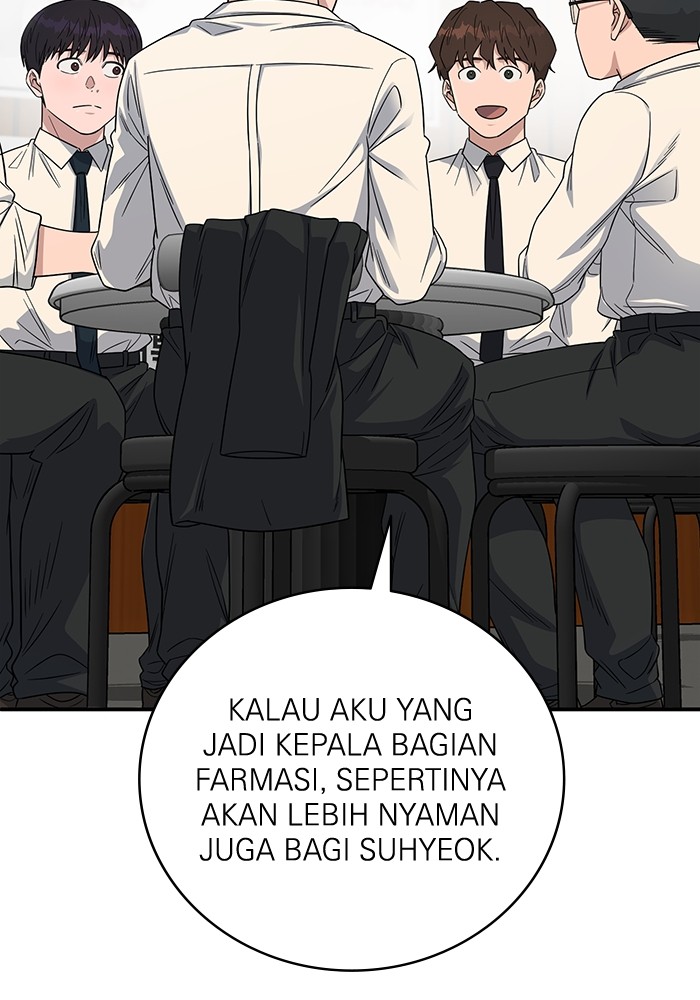 A.I Doctor Chapter 103 page 86