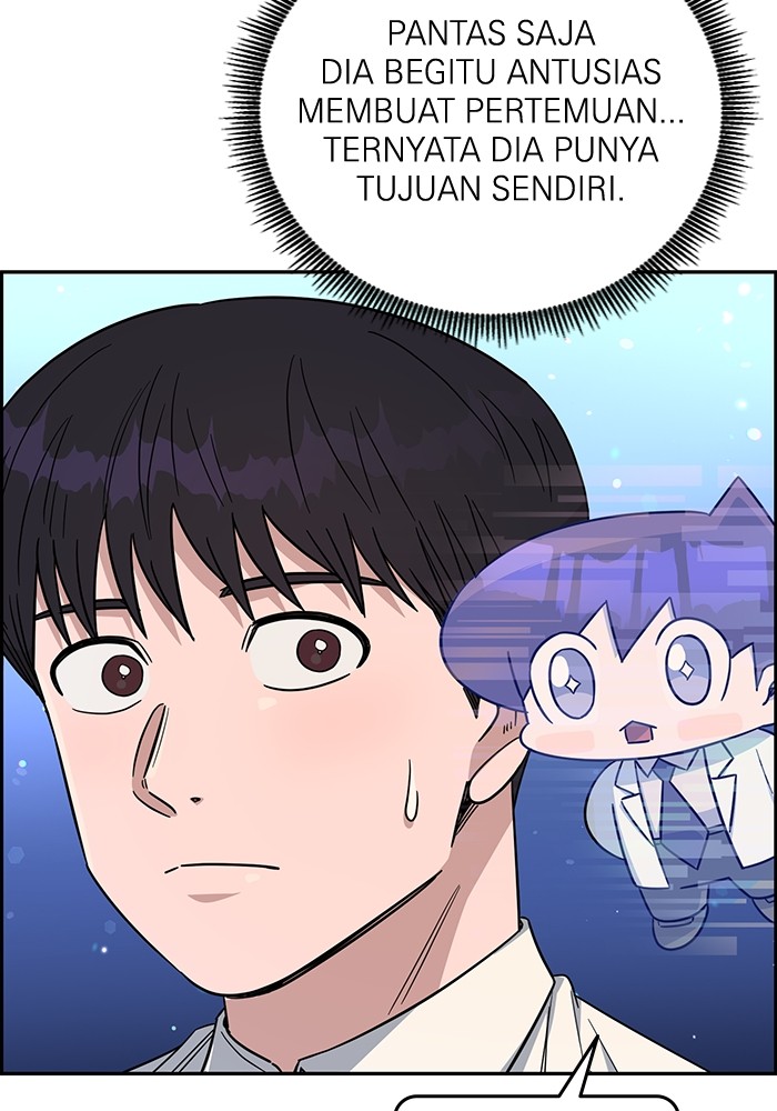 A.I Doctor Chapter 103 page 88