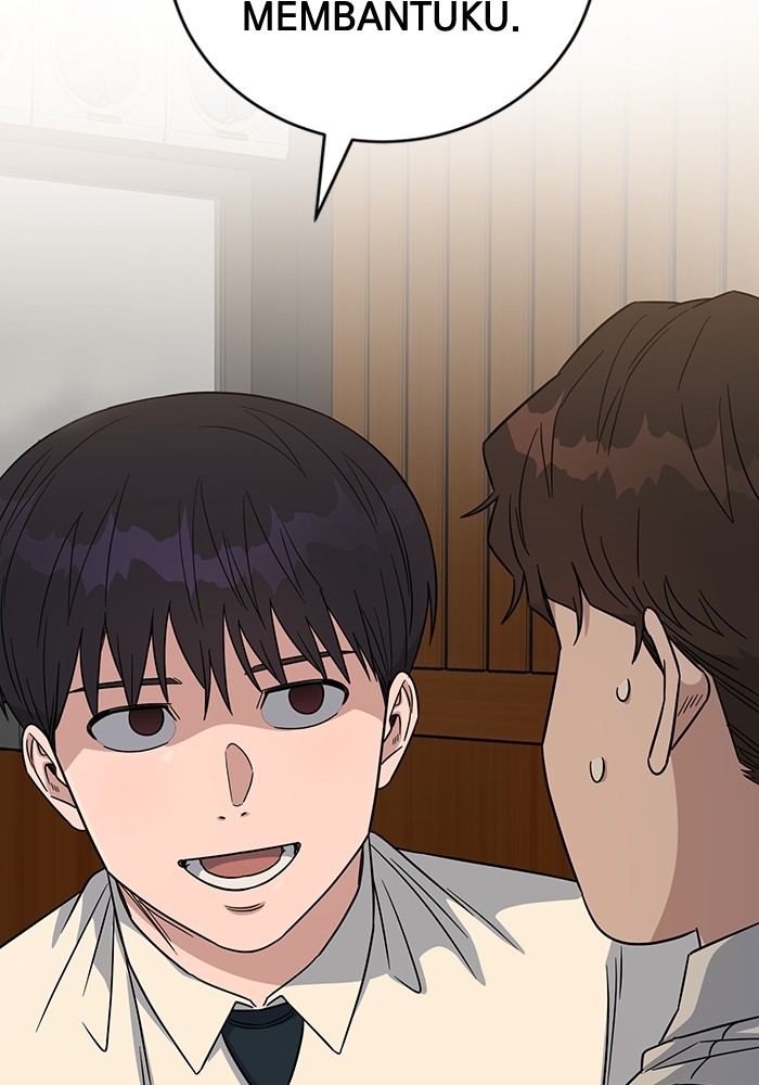 A.I Doctor Chapter 103 page 93