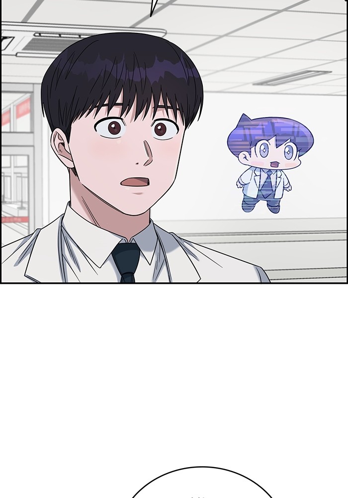 A.I Doctor Chapter 103 page 99