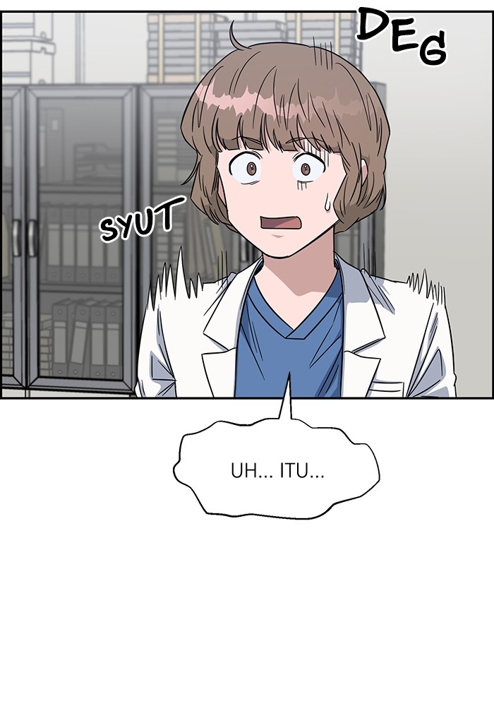 A.I Doctor Chapter 104 page 100