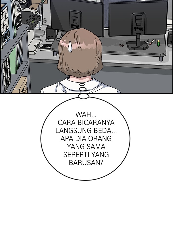 A.I Doctor Chapter 104 page 103