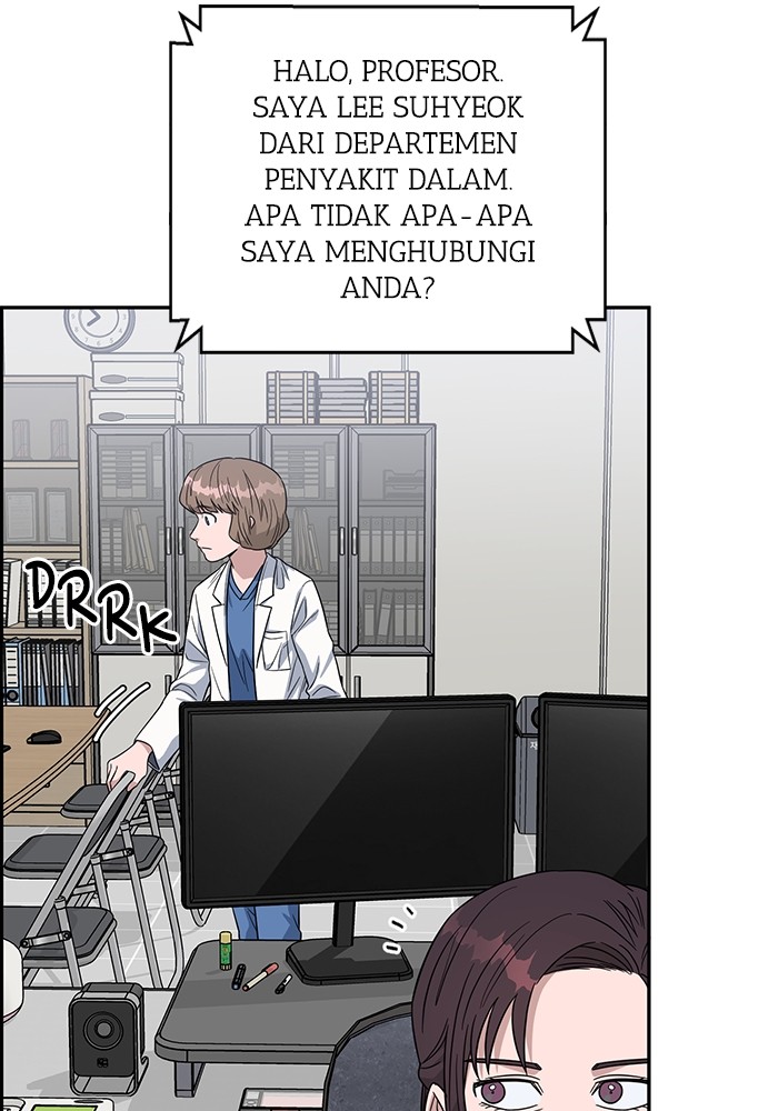 A.I Doctor Chapter 104 page 104